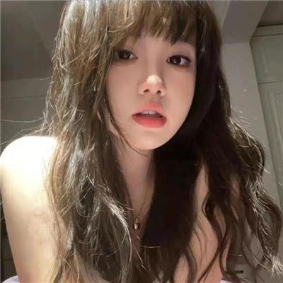 上流生活